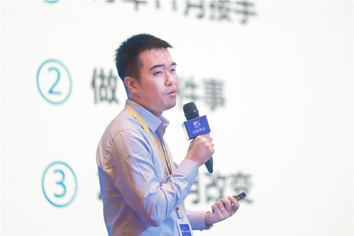 新起点、新征程、乘风破浪、砥砺前行——安博线上平台管理层大会在南京隆重召开-4.jpg
