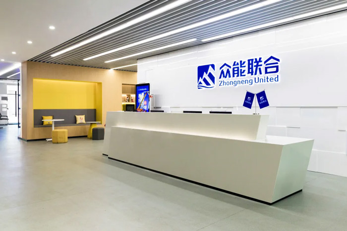 IM在线体育完成C轮累计30亿人民币融资 全力打造一站式IM在线（中国）租赁平台-2.jpg