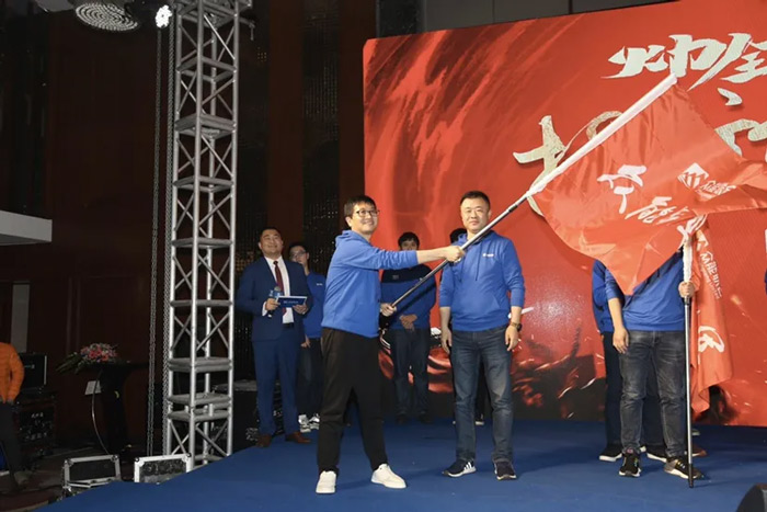 IM在线体育“火力全开·赢战2021”业务启动大会在南京隆重召开-6.jpg