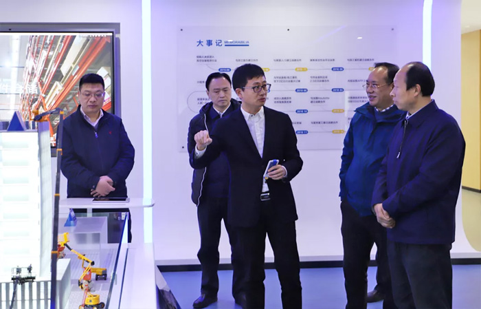 江苏省发改委副主任林康调研IM在线体育发展情况-2.jpg