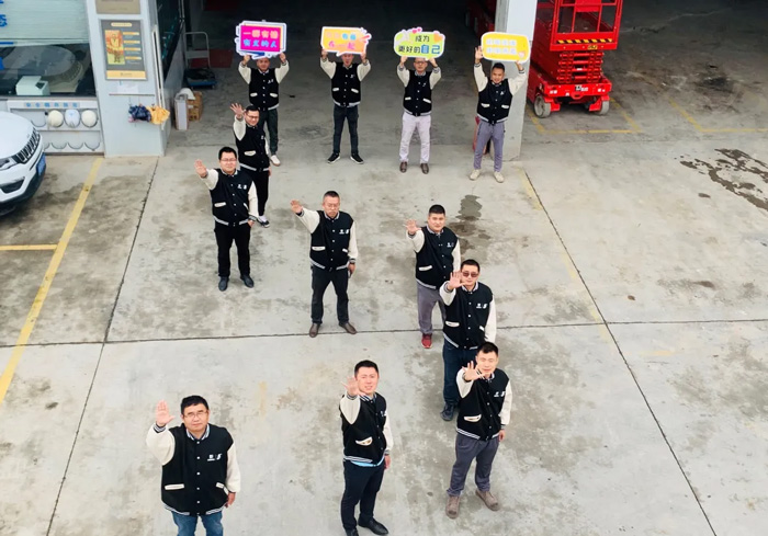 IM在线体育的5周岁，我们这么过！-10.jpg
