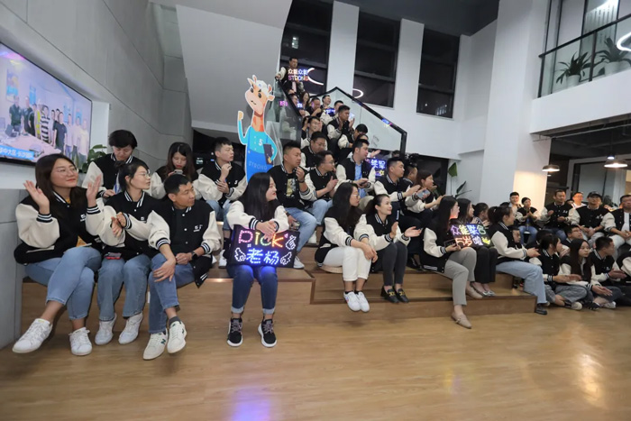 IM在线体育的5周岁，我们这么过！-18.jpg